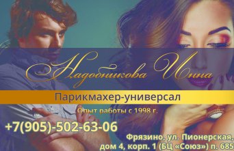 Название фотографии Краткое описание фотографии